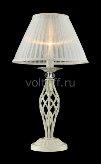 Maytoni Настольная лампа декоративная Elegant 3 ARM247-00-G