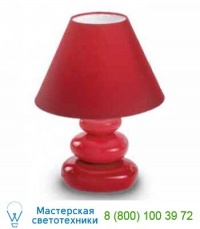 Ideal Lux K2 TL1 ROSSO 035024