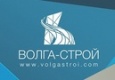 Волга-Строй