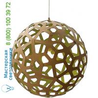 David Trubridge  Coral Pendant Light (Natural and Lime/16 inch) - OPEN BOX RETURN, светильник