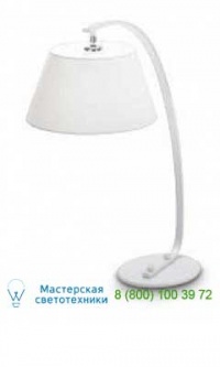 Ideal Lux PAGODA TL1 BIANCO 051758