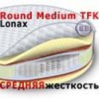 Lonax Круглый матрас средней жёсткости  Round Medium TFK диаметр 2000 мм.
