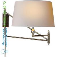 Visual Comfort Paulo Swingarm Lamp TOB 2203BZ-NP, бра