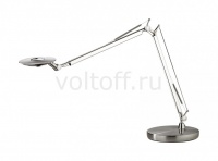 Odeon Light Настольная лампа офисная Gemi 2521/1T