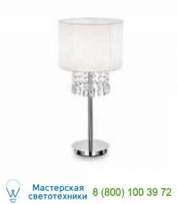 Ideal Lux OPERA TL1 068305