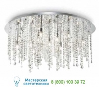 Ideal Lux ROYAL PL12 053004