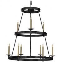 Visual Comfort Launceton 2-Tier Chandelier CHC 1606AB, светильник