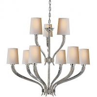 Visual Comfort Ruhlmann 2 Tier Chandelier CHC 2465AB-NP, светильник