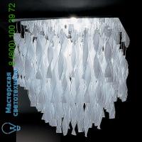 Axo Light Avir Ceiling Light UPAVIRGRCSCRE26, светильник