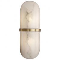 Visual Comfort OB-KW 2012AB-ALB Melange Pill Form Wall Sconce (Antique-Burnished Brass) - OPEN BOX RETURN, опенбокс