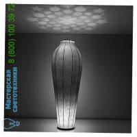 FLOS Chrysalis Floor Lamp , светильник