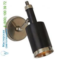 Visual Comfort Anders Articulating Wall Light TOB 2097AN Visual Comfort, бра