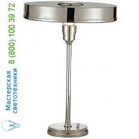 Visual Comfort Carlo Table Lamp TOB 3190BZ/HAB, настольная лампа