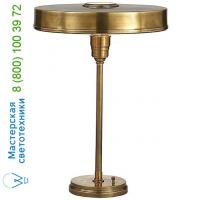 Visual Comfort Carlo Table Lamp TOB 3190BZ/HAB, настольная лампа