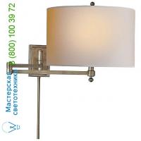 Visual Comfort TOB 2204AN-NP Hudson Swing Arm Wall Sconce, бра