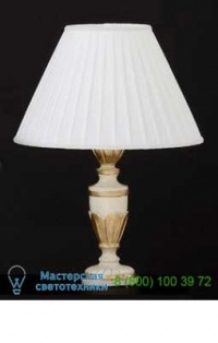 Ideal Lux FIRENZE TL1 BIG 012896