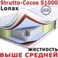 Lonax Ортопедический матрас  Strutto-Сocos S1000 900х2000 мм.