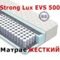 Орматек Матрас Strong Lux 900х2000 мм. EVS500 артикул 6133-34