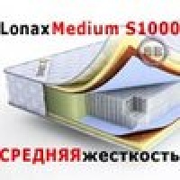 Lonax Матрас средней жесткости  Medium S1000 1800х2000 мм.