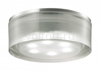 Novotech Встраиваемый светильник Ease 357050