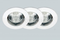 Brilliant Комплект из 3 встраиваемых светильников Felizia G94508A05