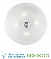 Ideal Lux SHELL PL4 008615