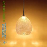 Bruck Lighting Vibe Low-Voltage Mini Pendant(Chmpgne/Brnz/MP/LED)-OPEN BOX, светильник Bruck Lighting Vibe Low-Voltage Mini Pendant(Chmpgne/Brnz/MP/LED)-OPEN BOX, светильник