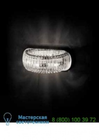 Ideal Lux QUASAR AP3 059563