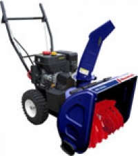 Master Yard MX 8522 R