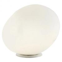 Foscarini Gregg Table Lamp 1680012 10 U, настольная лампа