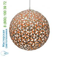 David Trubridge PLA-0800-NAT-AQU Pola Pendant Light, светильник