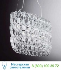 Ideal Lux NIAGARA SP7 007151