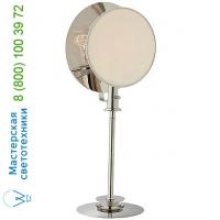 Visual Comfort TOB 3291BZ/HAB-L Osiris Reflector Adjustable Table Lamp, настольная лампа