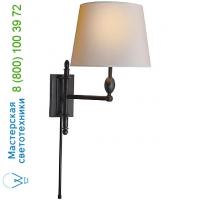 Visual Comfort Paulo Pivoting Wall Sconce TOB 2202BZ-NP Visual Comfort, встраиваемый в стену светильник