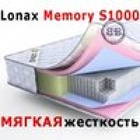 Lonax Матрас  Memory S1000 2000х2000 мм.