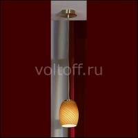 Lussole Подвесной светильник Leverano LSF-6616-01