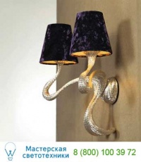 Jacco Maris OD02WA.SI violet lampshades