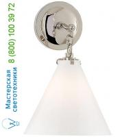 Visual Comfort Katie Conical Bathroom Wall Light TOB 2225BZ/G6-CG Visual Comfort, настенный бра