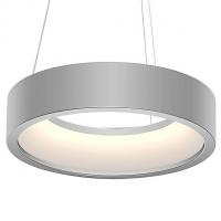 SONNEMAN Lighting 2862.03 Tromme Short LED Pendant Light, светильник