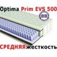 Орматек Матрас Optima Prim EVS 500 1600х2000 мм. артикул 6132-64