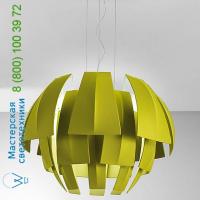 Axo Light Plumage Pendant Light USPLU080E26ARXX AXO Light, подвесной светильник