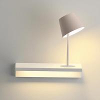 Vibia 6046-93 Suite Shelf and Reading Light, бра