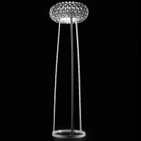 Foscarini 138013 16 U Caboche Floor Lamp Foscarini, светильник