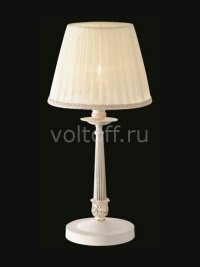 Maytoni Настольная лампа декоративная Elegant 24 ARM376-11-W