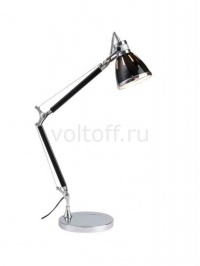 Brilliant Настольная лампа офисная Octavia 92708/76