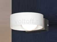 Lussole Накладной светильник Pallottola LSN-0401-01
