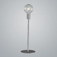 ZANEEN design D5-4044BRA Sphere Table Lamp, настольная лампа