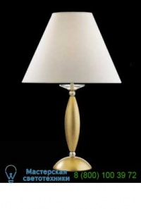 Ideal Lux SOSPIRO TL1 BIG 017068