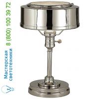 Visual Comfort TOB 3197AN Henley Task Lamp, настольная лампа