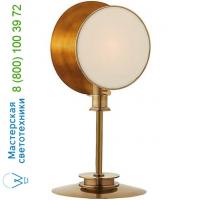 Visual Comfort Osiris Reflector Table Lamp TOB 3290BZ/HAB-L, настольная лампа